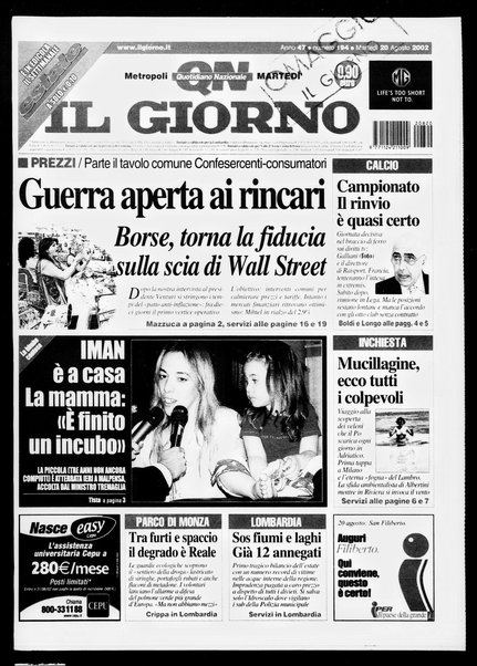 Il giorno